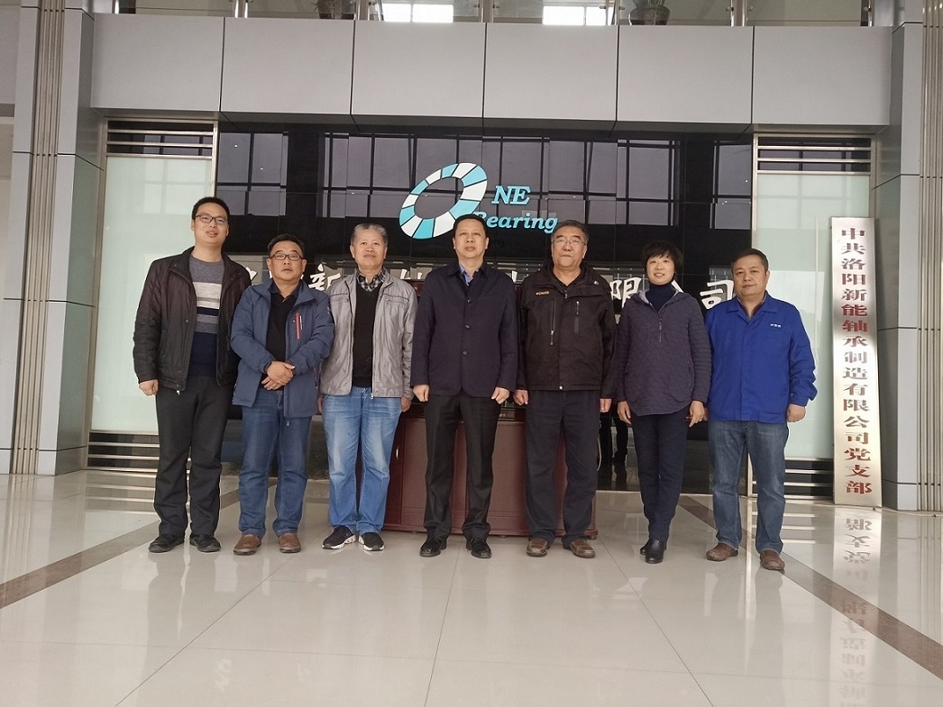 China Bearing Association