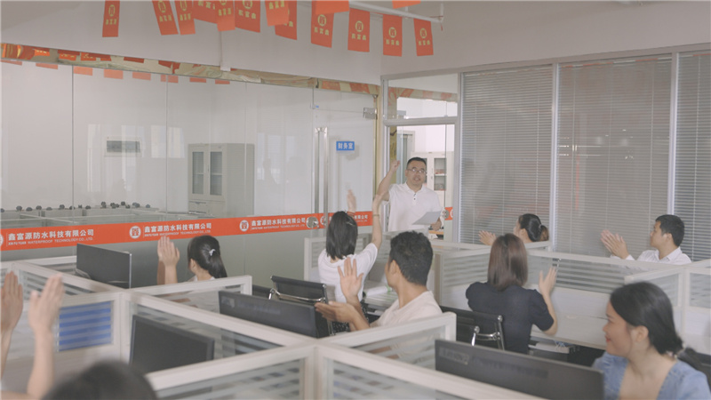 公司風(fēng)采 公司風(fēng)采