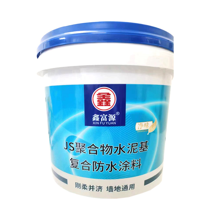 /Productd/994907875998158848.html