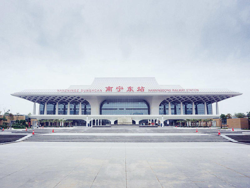 南寧火車東站調(diào)度中心