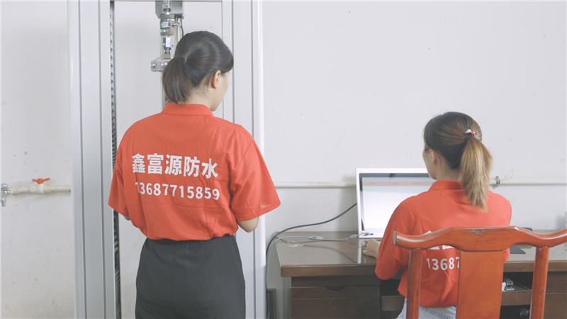 公司風(fēng)采 公司風(fēng)采