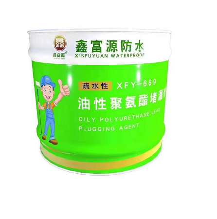 /Productd/989582979443286016.html