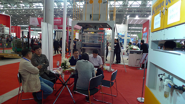 2016饲料工业展---春风十里,耐特一直在等你