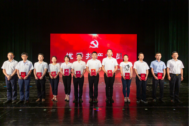 金陽投資