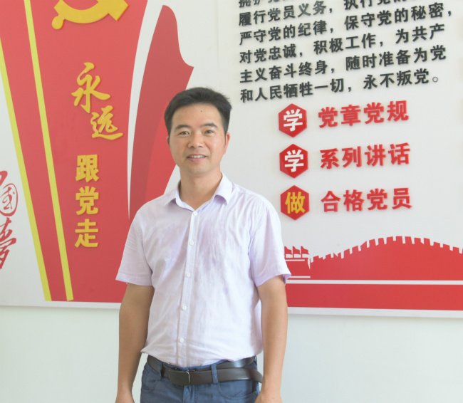 金陽(yáng)投資