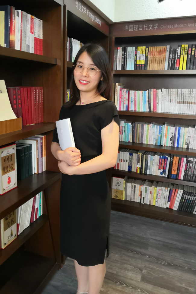 金陽投資