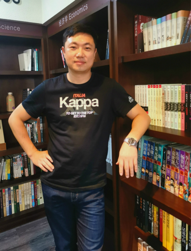 金陽投資
