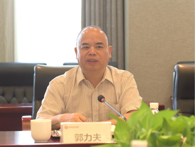 金陽投資