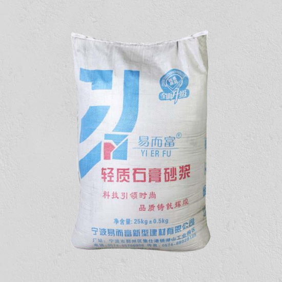 輕質石膏砂漿