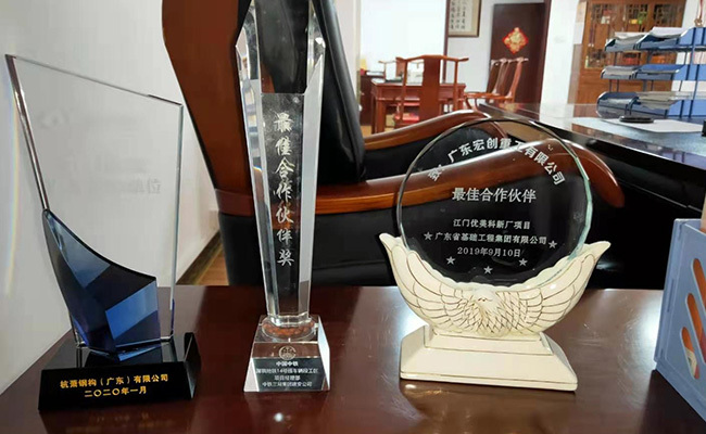 圖片名稱 圖片名稱