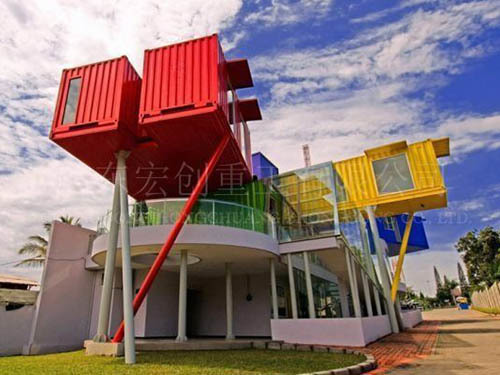Box Structure