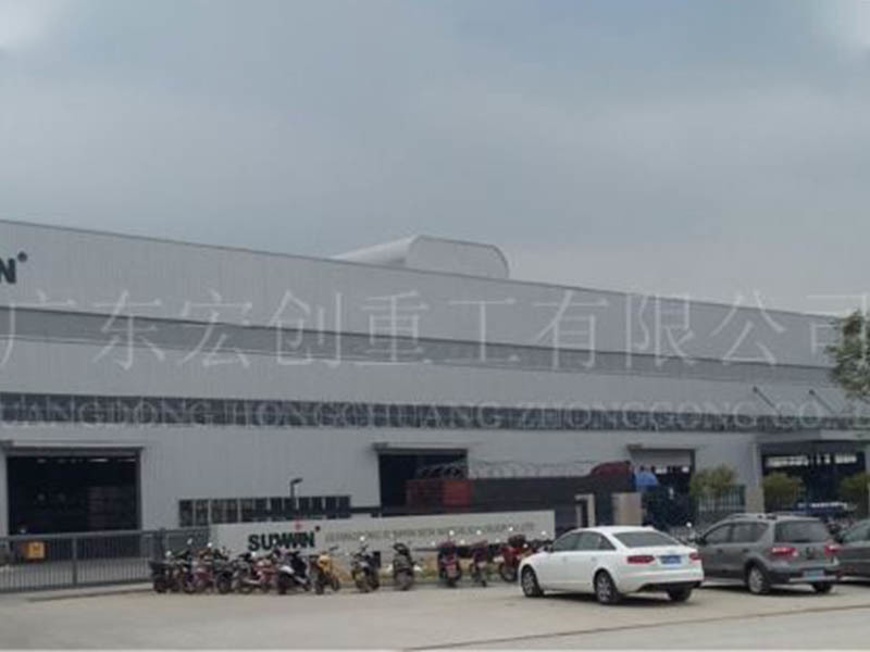 广东双兴集团