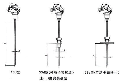 選型安裝示意圖