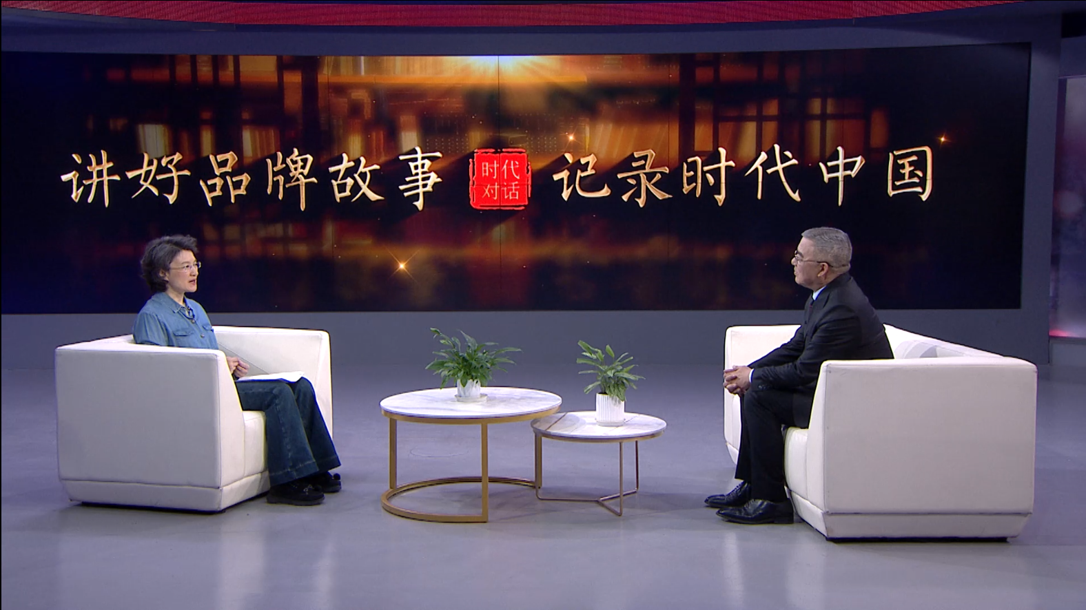 黨的光輝照邊疆，邊疆民企心向黨??！