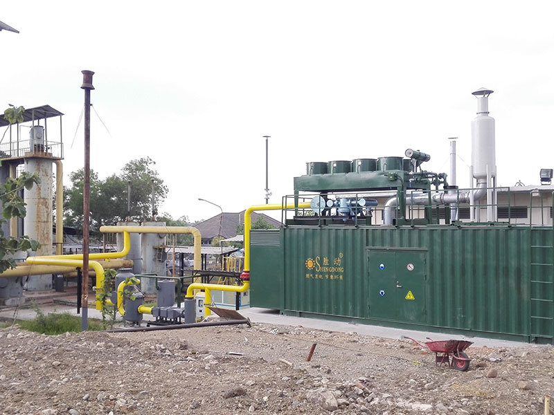 Энергетическая система газификации угля Shengdong мощностью 600 кВт