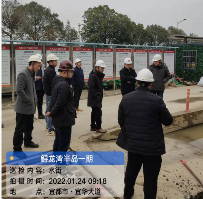 三江文旅公司組織召開年度安全生產總結及春節復工部署會