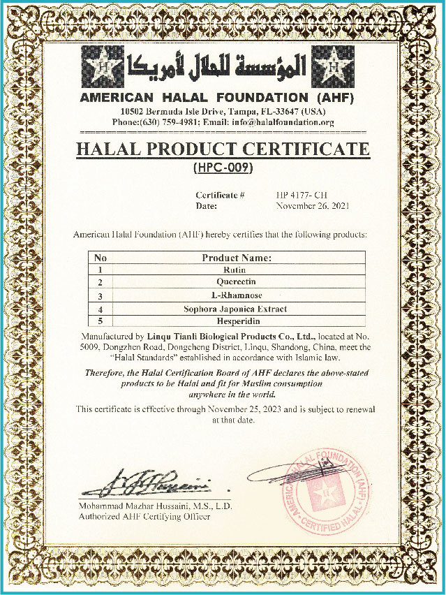 Halal