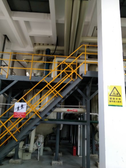Chuangyue Chemical