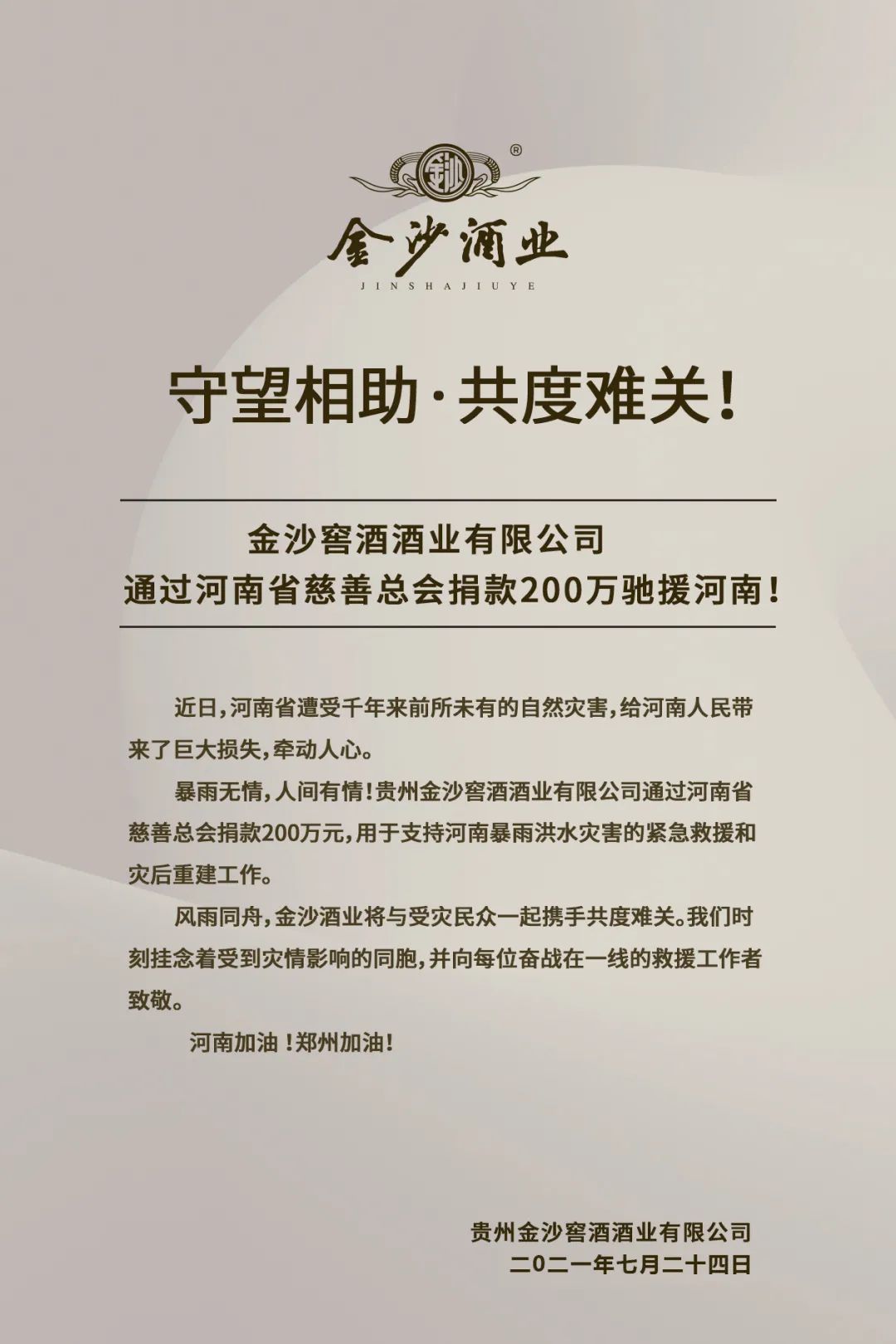 图片名称
