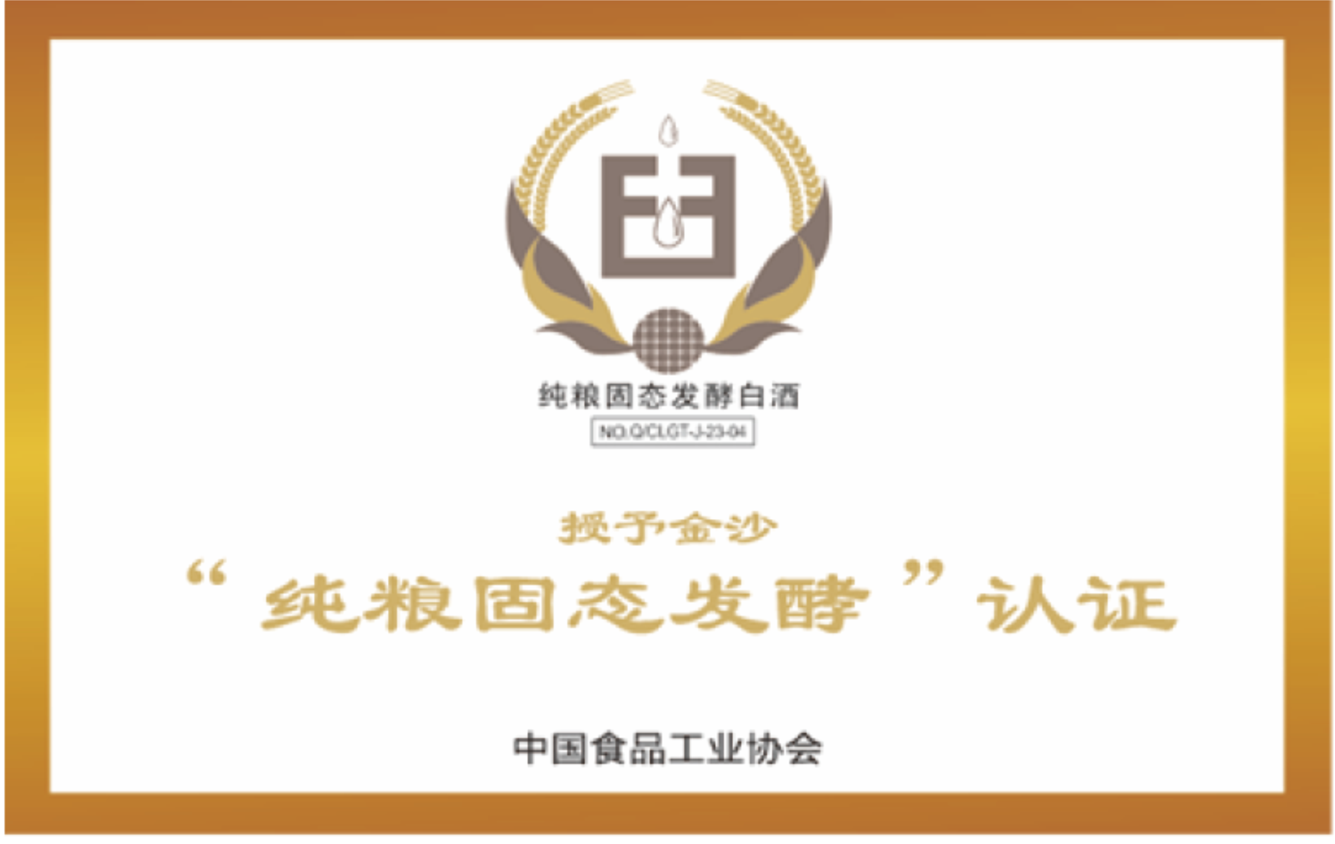 图片名称 图片名称