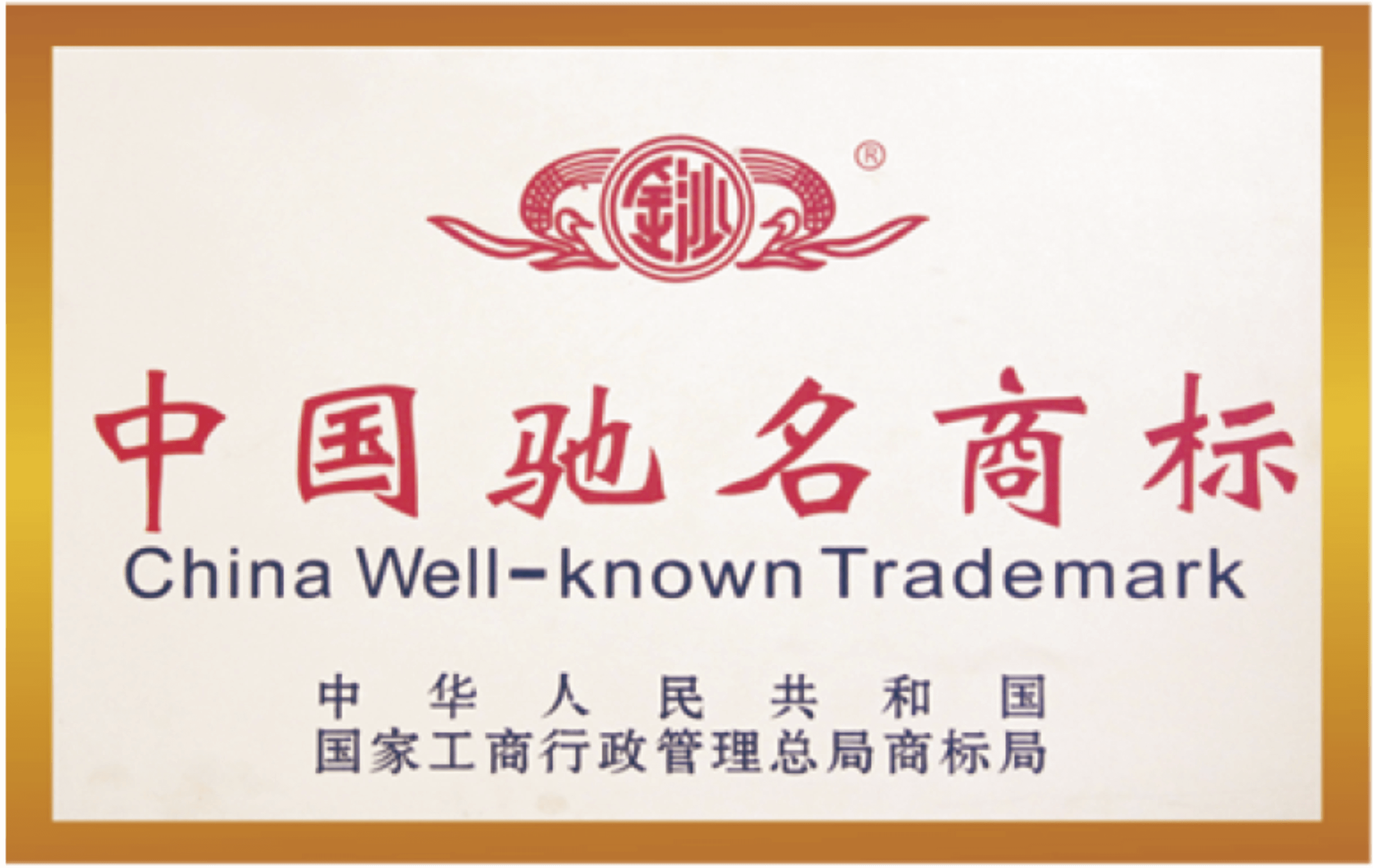 图片名称 图片名称