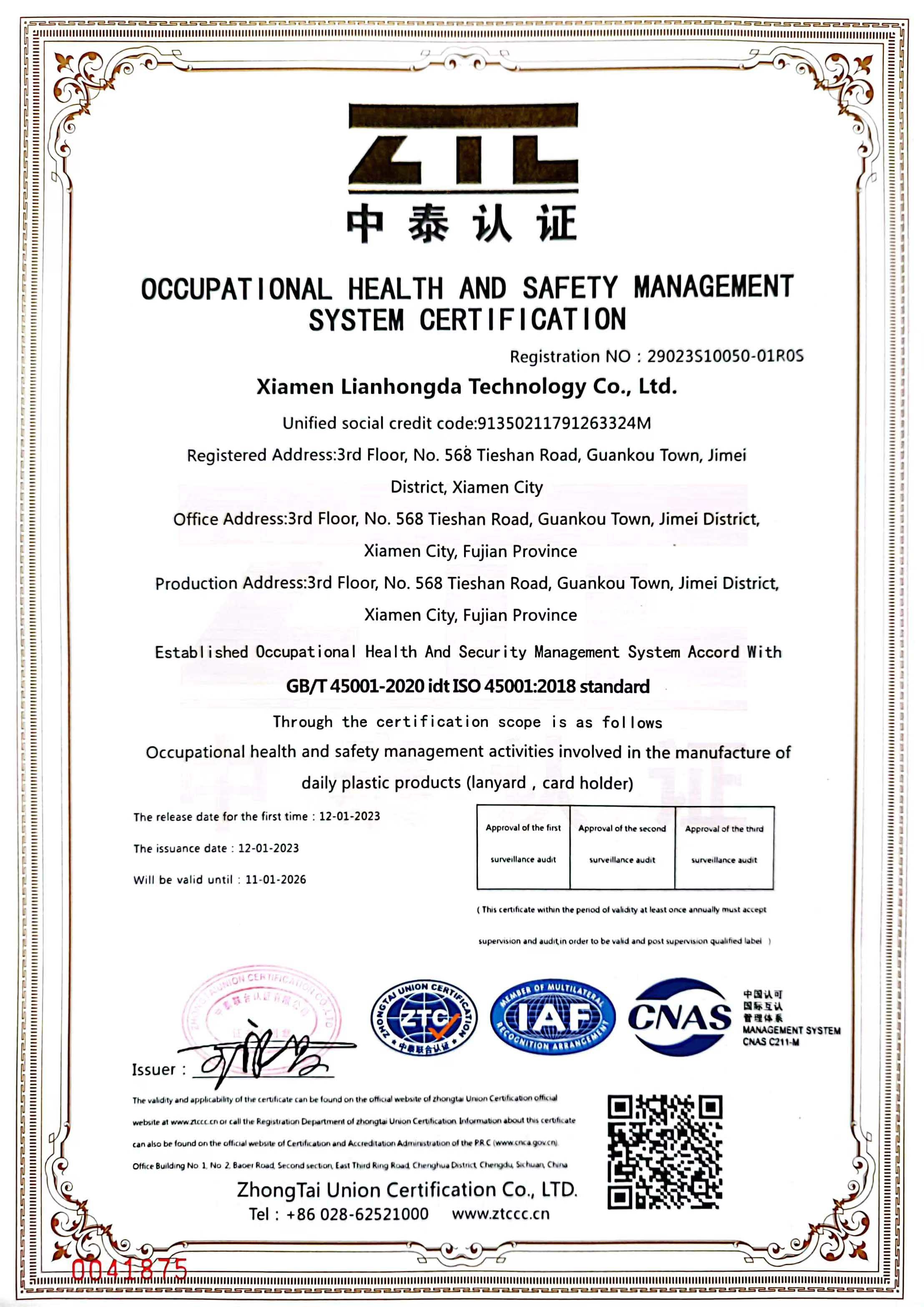 ISO45001