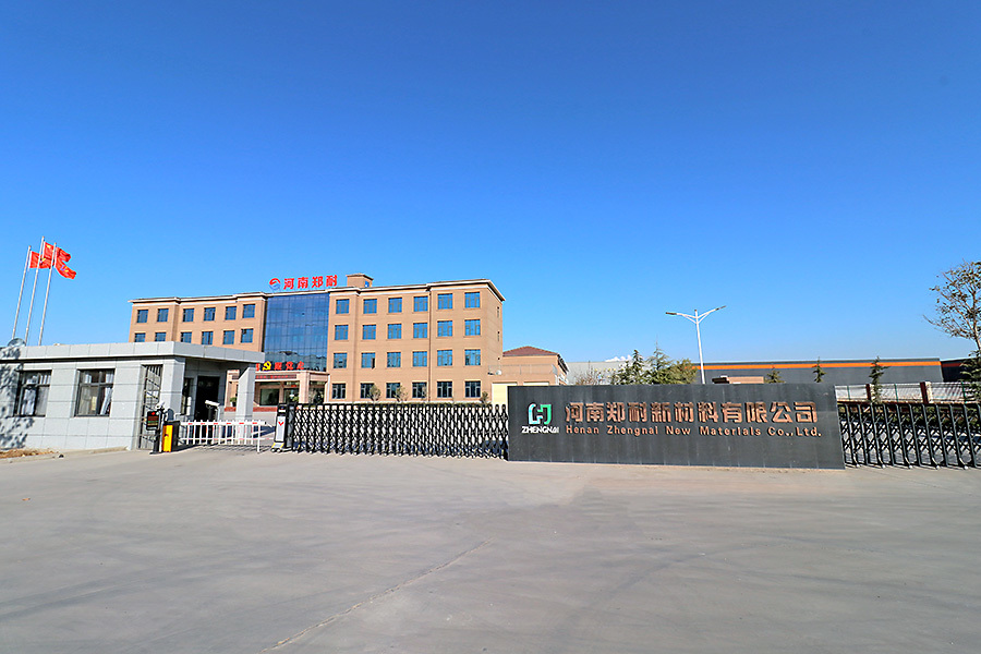 A Glimpse of the Factory