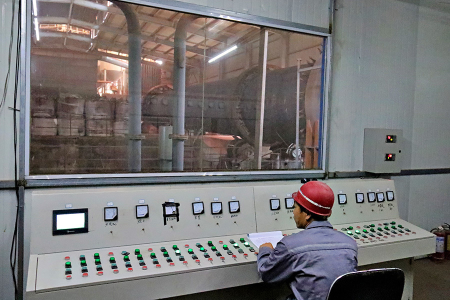 Control Room