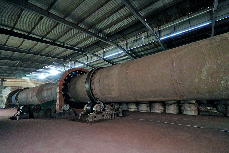 Rotary kiln