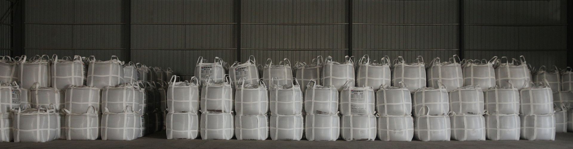 Henan Zhengnai New Materials Co., Ltd