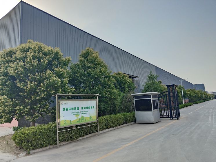 A Glimpse of the Factory