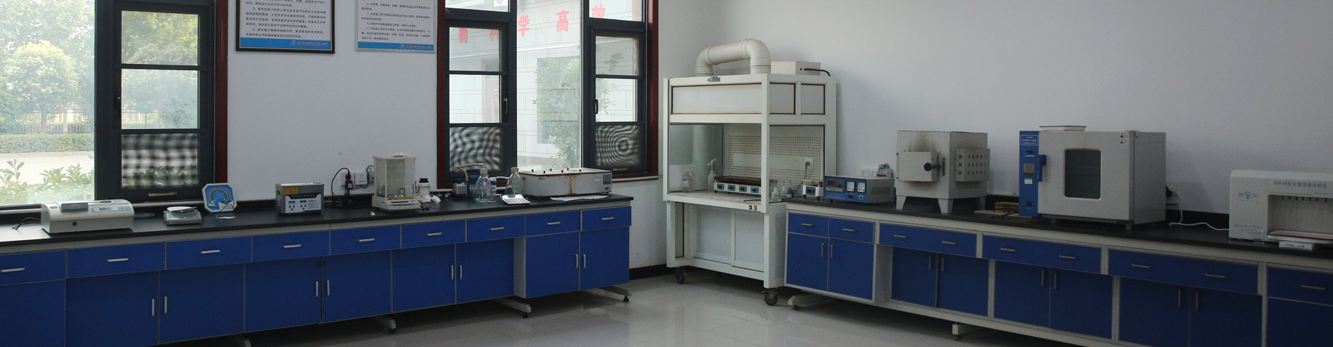 Henan Zhengnai New Materials Co., Ltd Henan Zhengnai New Materials Co., Ltd