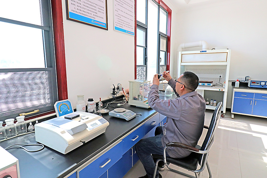 Chemical analysis