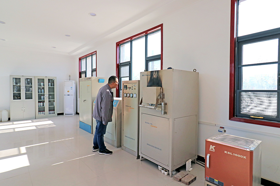 Test Room