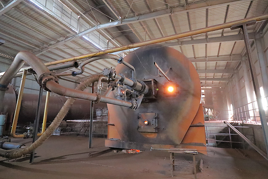 Rotary kiln
