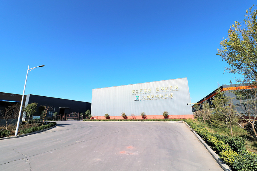 A Glimpse of the Factory