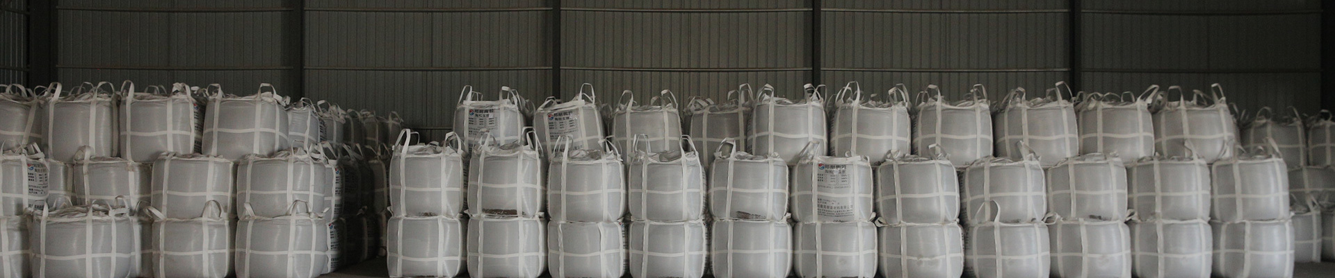 Henan Zhengnai New Materials Co., Ltd Henan Zhengnai New Materials Co., Ltd