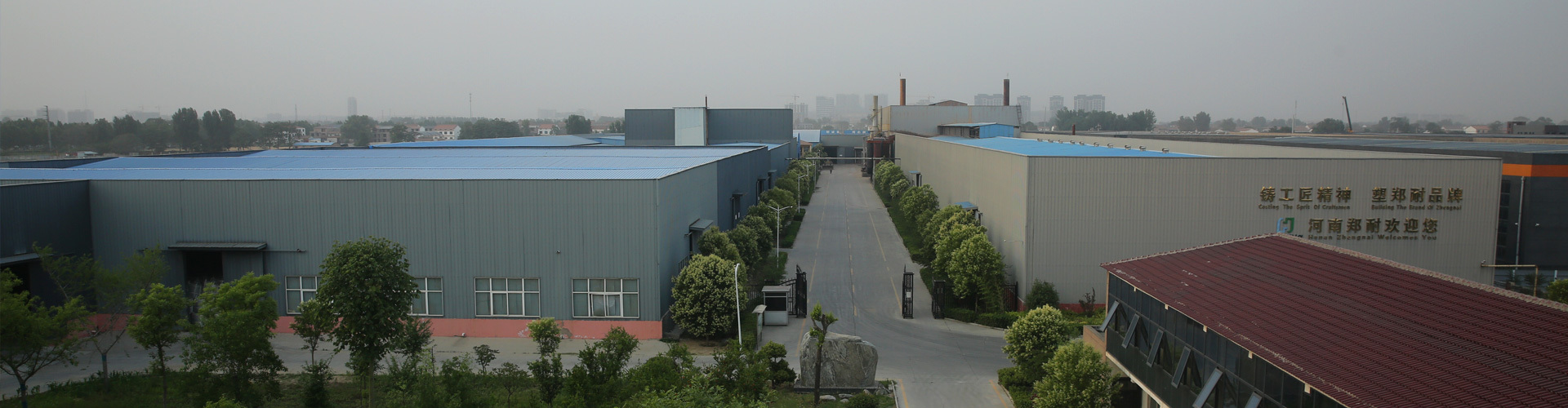 Henan Zhengnai New Materials Co., Ltd Henan Zhengnai New Materials Co., Ltd