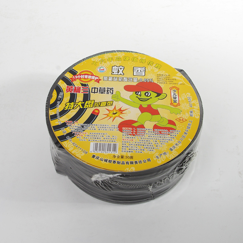 山城黃桷蘭大盤(pán)簡(jiǎn)裝蚊香