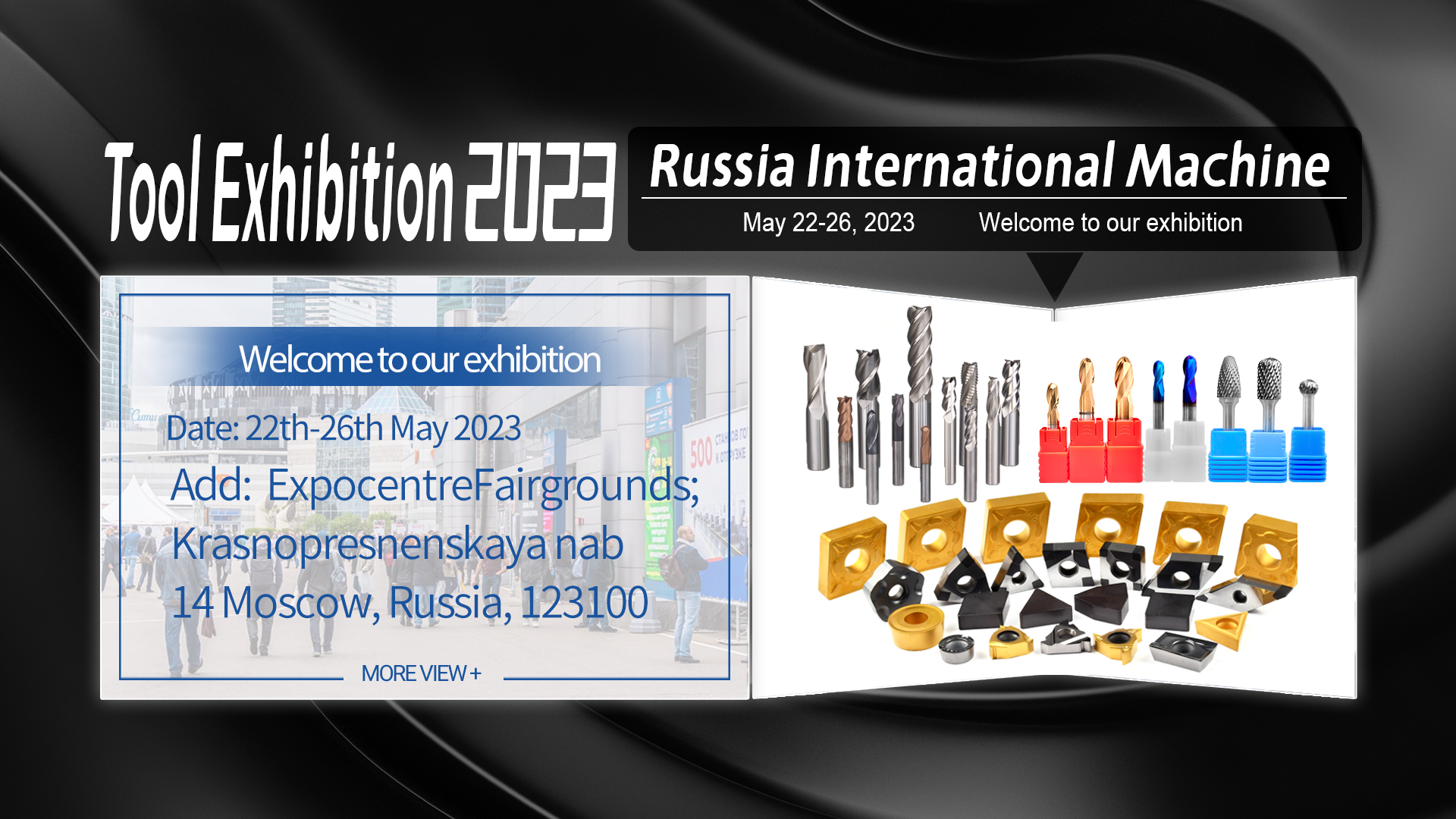 Tool Exhibition 2023