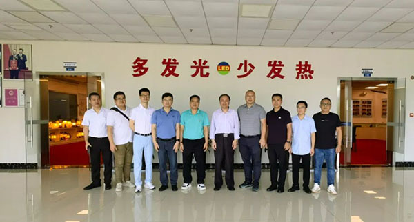 中国芯 • 教育光 | best365体育官网平台深化硅基LED产业化合作进程