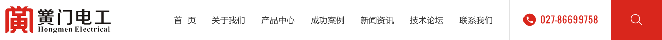 图片名称