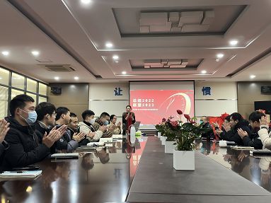 员工风采 员工风采