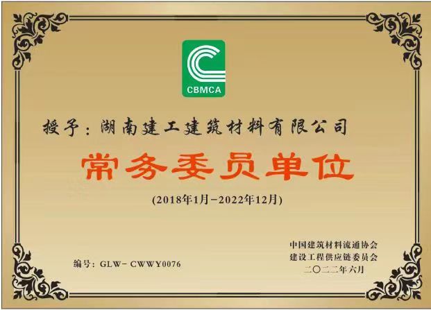 图片名称 图片名称