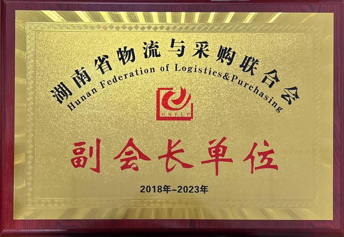 图片名称 图片名称
