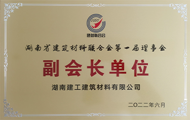 图片名称 图片名称