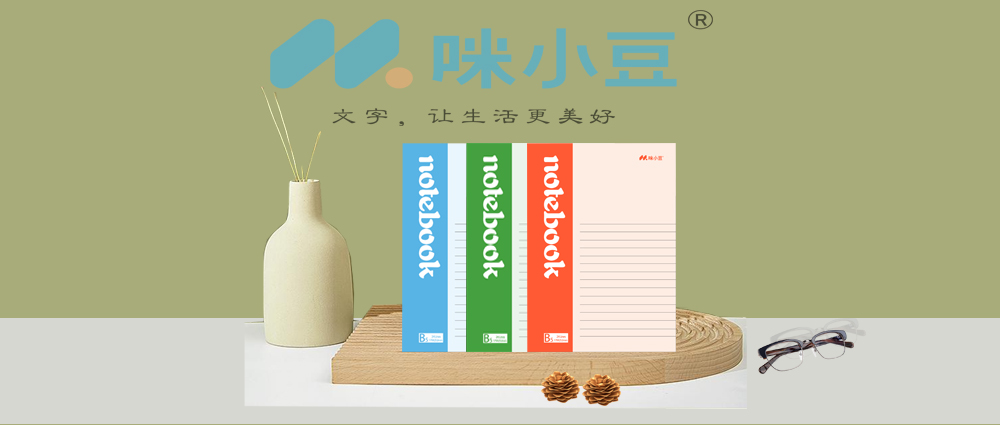 咪小豆參展2022年第116屆CSF文化會