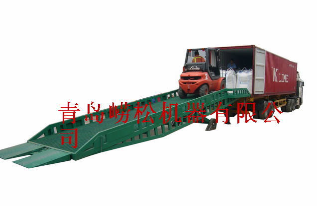 移動(dòng)式液壓登車(chē)橋