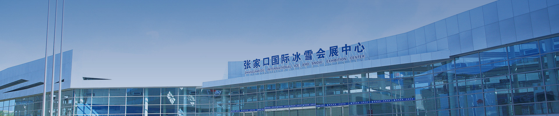 研学资讯