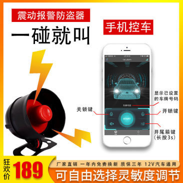 商品详情- 网易严选